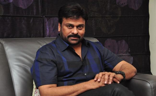 megastar-dream-role-guess-what